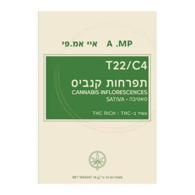 איי אמ.פי (A .MP) – סאטיבה T22/C4
