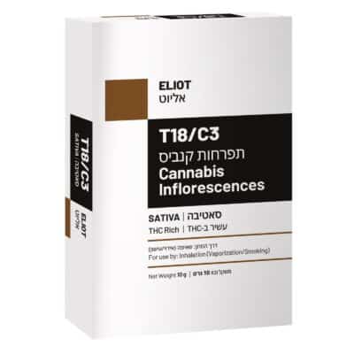 אליוט (Eliot) – סאטיבה T18/C3