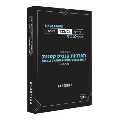 בי.קילה מיני (B.Killa Mini) – אינדיקה T22/C4