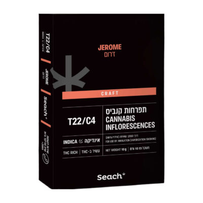 ז'רום (Jerome) – אינדיקה T22/C4