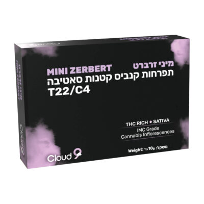 זרברט מיני (Zerbert Mini) – סאטיבה T22/C4