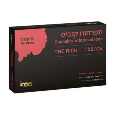 טרופ סי (Trop C) – אינדיקה T22/C4