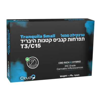 טרנקילה סמול (Tranquila Small) – היבריד T3/C15