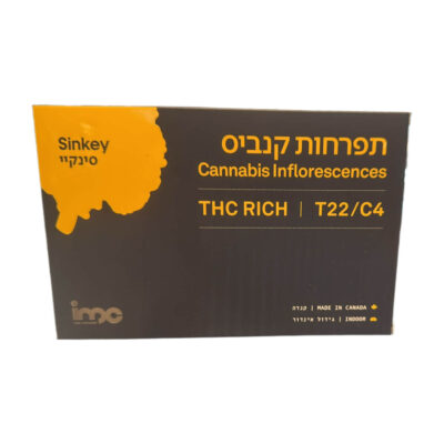 סינקיי (Sinkey) – סאטיבה T22/C4