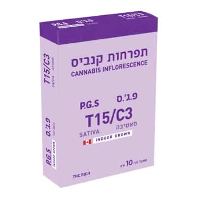 פ.ג'.ס (P.G.S) – סאטיבה T15/C3