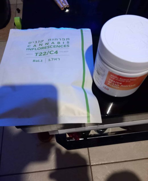 ראל.1 (Ral.1) – אינדיקה T22/C4