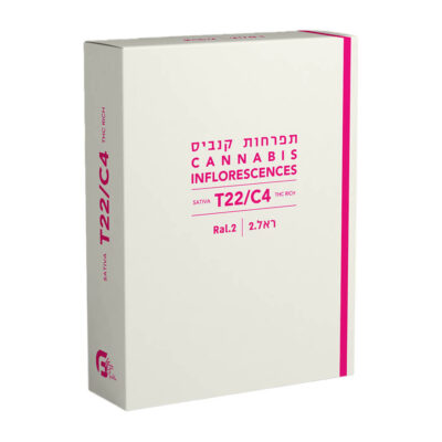 ראל.2 (Ral.2) – סאטיבה T22/C4