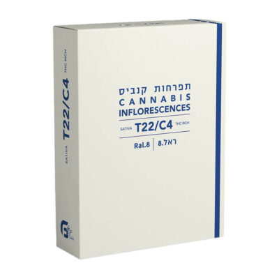 ראל.8 (RAL.8) – סאטיבה T22/C4