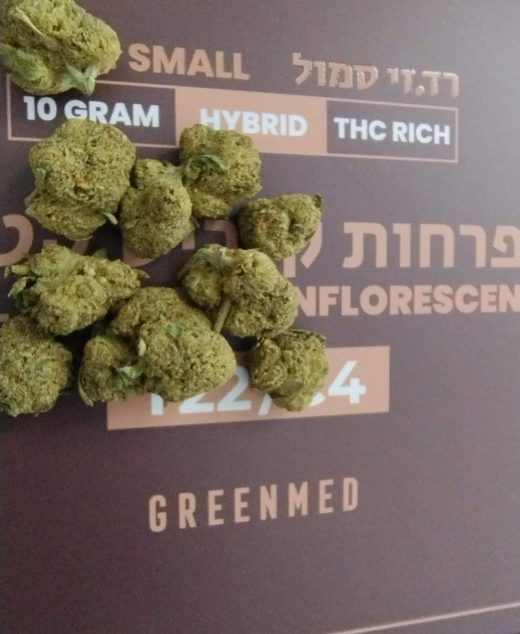 רד.זי סמול (Red.Z Small) – היבריד T22/C4