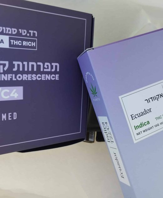 רד.טי סמול (Red.T Small) – אינדיקה T22/C4